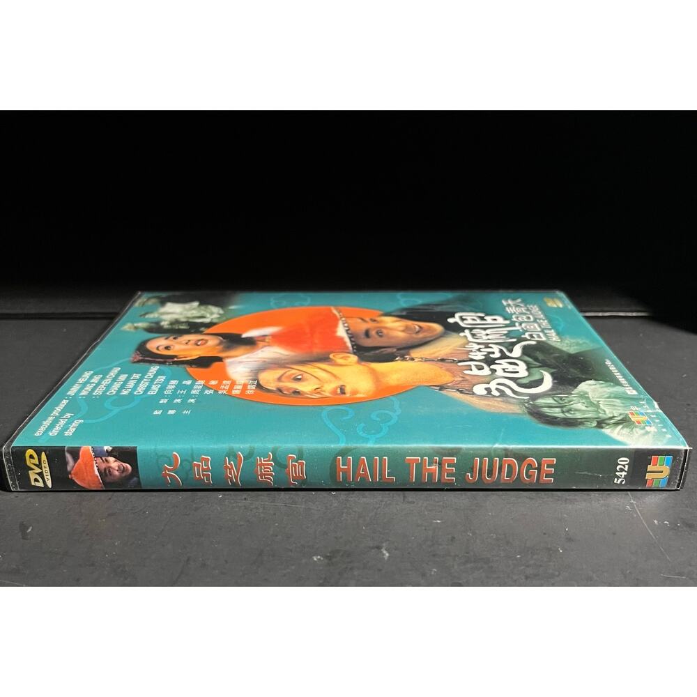 Hail the Judge DVD (1994) Stephen Chow | Hong Kong Comedy Martial Arts‎ Movie - Picture 3 of 5